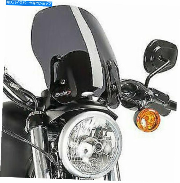 Windshield Puig 9283F Sportster Windshieldの暗い煙 PUIG 9283F Sportster Windshield Dark Smoke