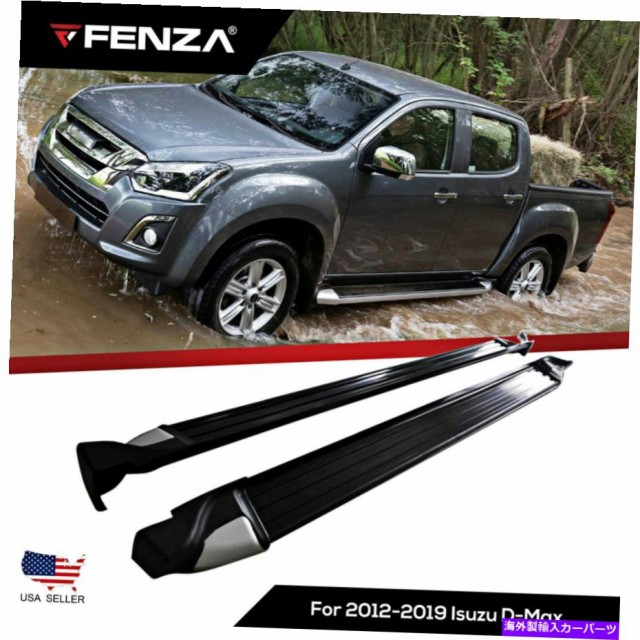 Sp93秋冬新作 サイドステップ ランニングボードnerfバーfit 12 Isuzu D Maxサイドステップ Running Boards Nerf Bars Fit 12 Is 店内全品送料無料 カー用品 バイク用品 カーパーツ Www Cepgl Org