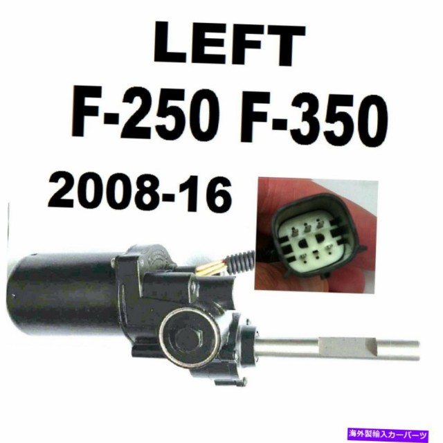 売りです サイドステップ left 2008-16ランニングボードモーターフォードF-250 F-350展開可能 LEFT 2008-16 Running Board Motor Ford F-2