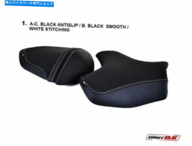 シート 川崎Z750 / 1000（07-09）のシートカバー Seat covers for Kawasaki Z750/1000 (07-09)