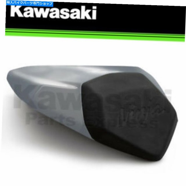 新品 未使用 送料込み シート NEW 2019純正川崎忍者ZX-6Rパール 