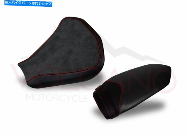 シート シートカバーF3 675 800 Seat Cover F3 675 800