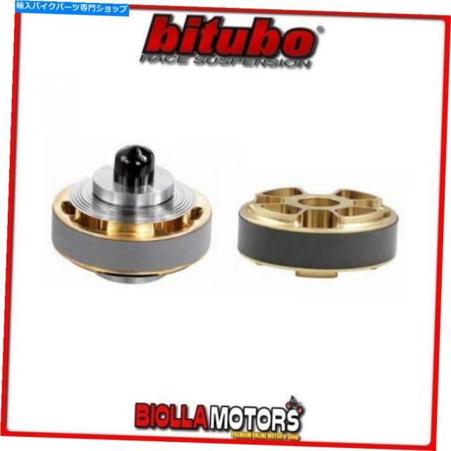 通販直営店 449 カー用品 バイク用品 ネットショッピング Kxshock002ショックアブソーバーバルブキットビトボー ハスク バーナte バイクパーツ Absor Kxshock002 Shock サスペンション 11 13 販売売