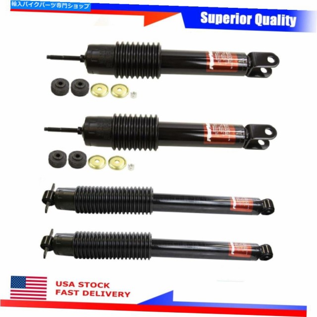 サスペンション 2ペアサスペンションショックアブソーバーフィット2006-2010ハマーH3アドベンチャー 2 Pair Suspension Shock Ab