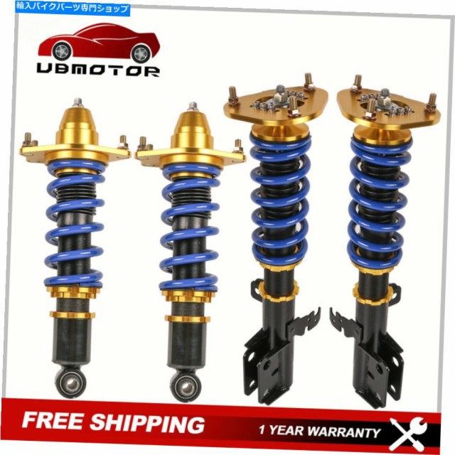 サスペンション セット4フルオロオーバーストラットコイルショックサスペンション2005-2010 Scion TCクーペ Set 4 Full Coilover