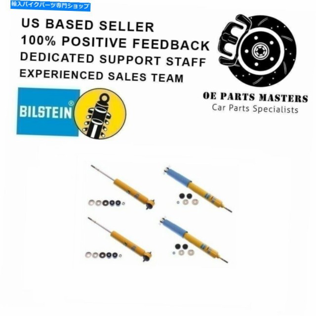 サスペンション Bilsteinは70-76のシボレーカマロB6パフォーマンスショックアブソーバーフロント＆リアキット Bilstein Fits 70-