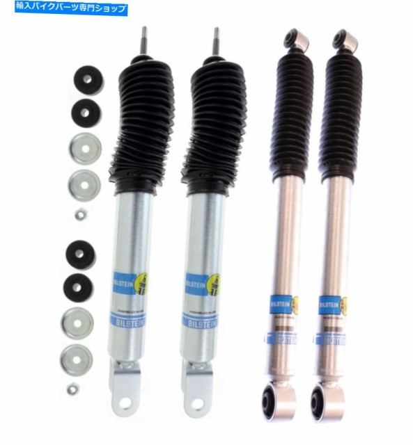 サスペンション 2000-2006 GMC Yukon在庫の高さのためのBilstein 5100フロント＆リアショックキット Bilstein 5100 Front & Rear