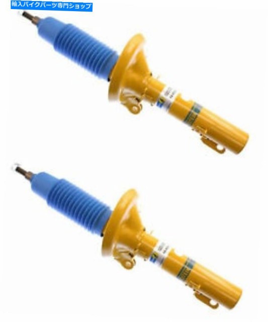 サスペンション 2ビルシュタインB8左+右前面ストラットショックショック＆Audiのフォルクスワーゲン 2 BILSTEIN B8 Left+Right F