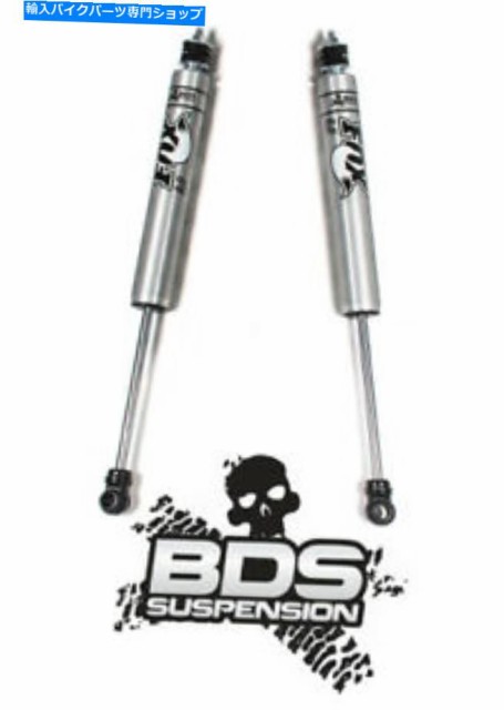 サスペンション 2011-2019 Chevy 3500 2WD / 4WDのための4.5-6.5のFOX FOX 2.0のフロントショック BDS Fox 2.0 Front Shocks for