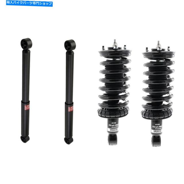 ｓｓショップ 日産タイタンのためのフロントリアケブショックアブソーバーストラット コイルスプリング Shockの通販は 商品ロットナンバー バイクパーツ 通販 サスペンション Rear 海外輸入 Front Kyb