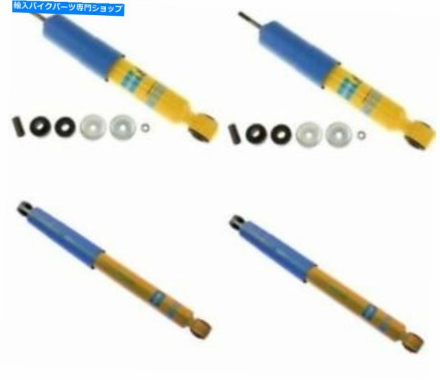 サスペンション RAM用4フロント/リアモノトブショックアブソーバのビルシュタインセット1500/2500/3500 Bilstein Set of 4 Front