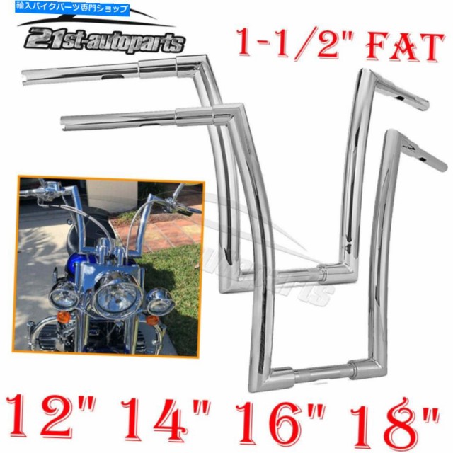 純正取扱店 ハンドル ソフトスポーツスター用クロムモンスター脂肪1-1 / 2 "DNA 12" 14 "16" 18 "ハンドルバー Chrome MONSTER FAT For Soft 純正取扱店 ハンドル ソフトスポーツスター用クロムモンスター脂肪1-1 / 2 "DNA 12" 14 "16" 18 "ハンドルバー Chrome MONSTER FAT For Soft