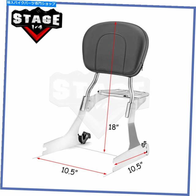 シーシーバー ハードドライブの背の高いSissy Bar 86001 19.6