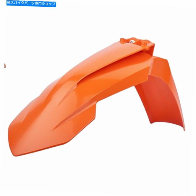フロントフェンダー Polisport ラッピング無料 RestyleフロントフェンダーKTMオレンジ Restyle Fender KTM Orange Front 【新品】