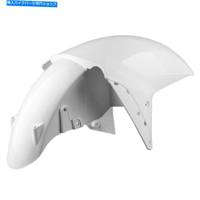 売り切れ フロントフェンダー Kawasaki Ninja ZX14R 2012オートバイのためのABS未塗装白いフロントフェンダー ABS Unpainted White Front 売り切れ フロントフェンダー Kawasaki Ninja ZX14R 2012オートバイのためのABS未塗装白いフロントフェンダー ABS Unpainted White Front