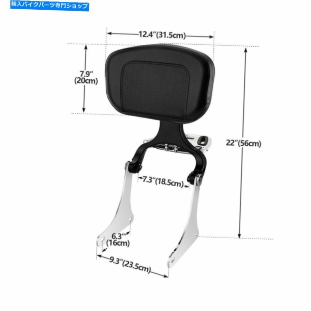 バックレスト harley 2003-2017のためのドライバー旅客の背もたれの低いマウントキットフィット Driver Passenger Backrest Low