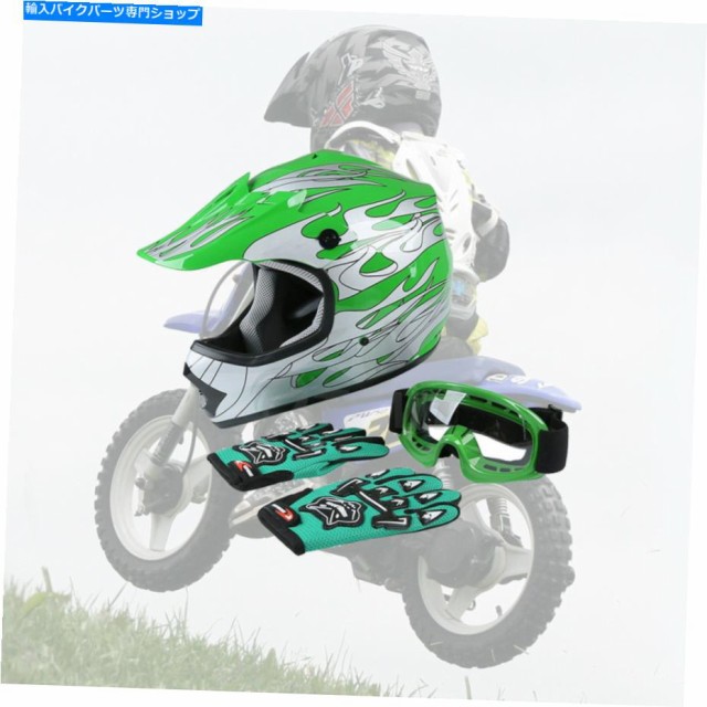 全国組立設置無料 ヘルメット 専門店では S M L XLグリーンドットユースキッズモトクロス汚れ自転車ヘルメットw Dot XL Green ゴーグル+グローブ