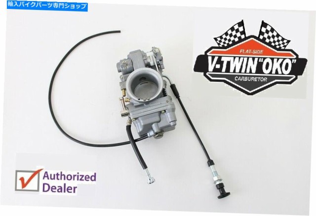 キャブレター OKO 45mmフラットスライドキャブレターの進化緩和ヘリテージ標準1340cc FXR OKO 45mm Flatslide Carburetor EVOlut