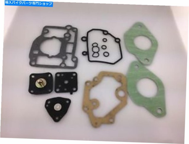 キャブレター 三菱ミニトラックU14T / U15T / U19Tキャブレターキット Mitsubishi Mini Truck U14T / U15T / U19T Carburetor Ki