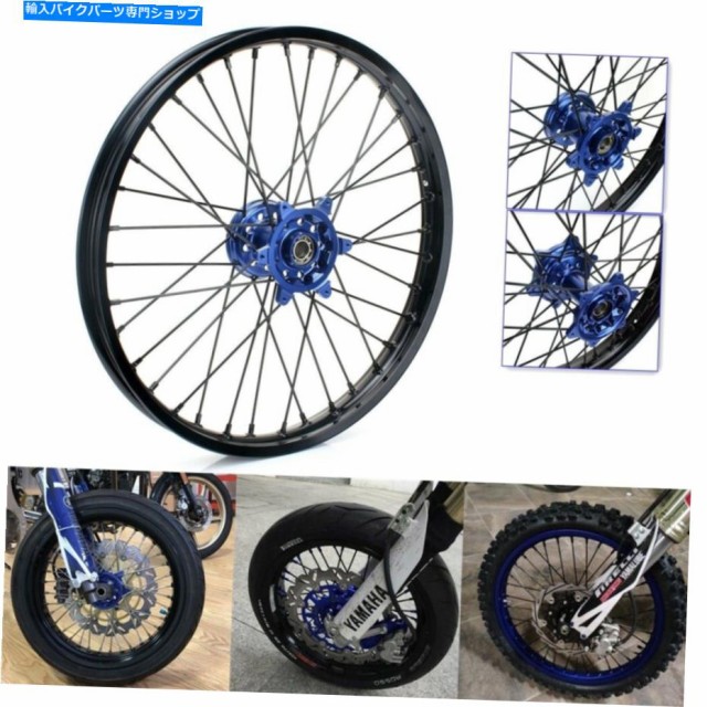 購入しましたが ホイール 21 "x 1.6" Mx前面スポークホイールリムブルーハブYZ450F 2014-2021 21" x 1.6" MX Front Spoked Wheel Rim Blue Hub f