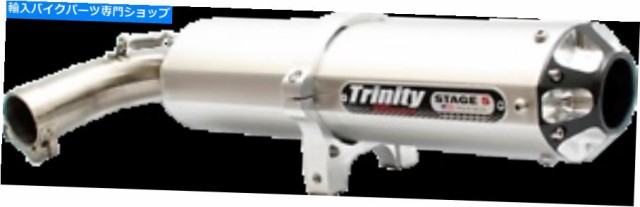 マフラー トリニティレーシングステージ5マフラーのスリップ TRINITY RACING Stage 5 Slip On Mufflers Brushed Single TR-4158S