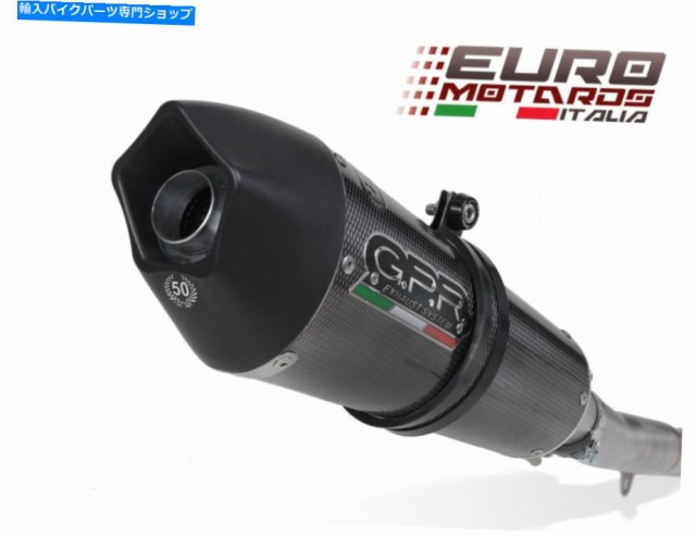 マフラー BMW S1000RR 09-11 GPRエキゾーストシステムGPE CFスリッタンマフラーサイレンサー BMW S1000RR 09-11 GPR Exhaust Sys