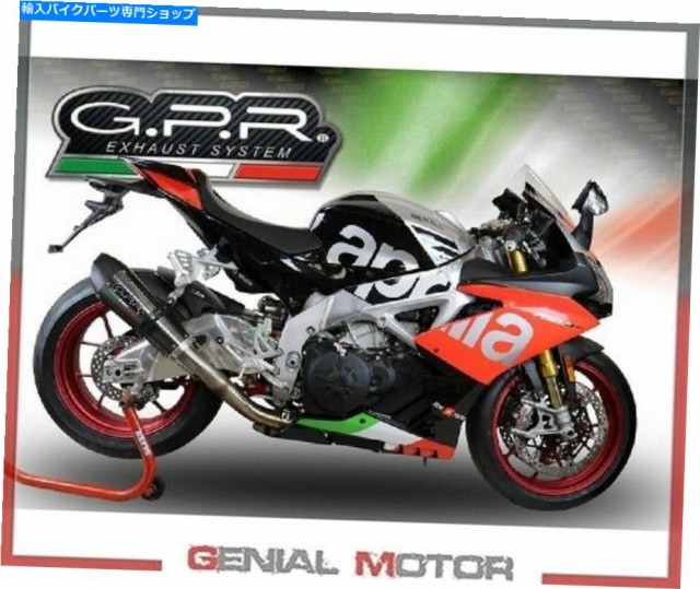 マフラー 排気マフラーGPR GPE Ann.Poppy触媒Aprilia Tuono V4 1100 / RR 2015 2016 Exhaust Muffler GPR GPE ANN.POPPY Catalyz