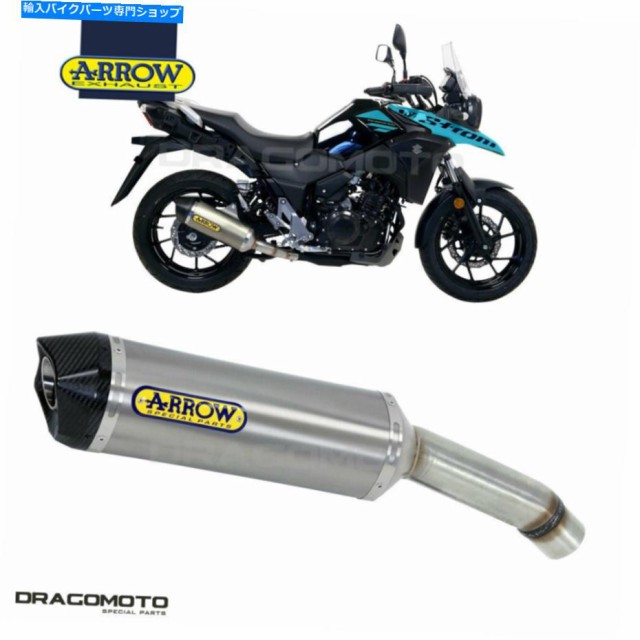 マフラー 鈴木V-Strom 250 2019 2020マフラー矢印レーステックチタンCC SUZUKI V-STROM 250 2019 2020 Muffler ARROW RACE-TECH