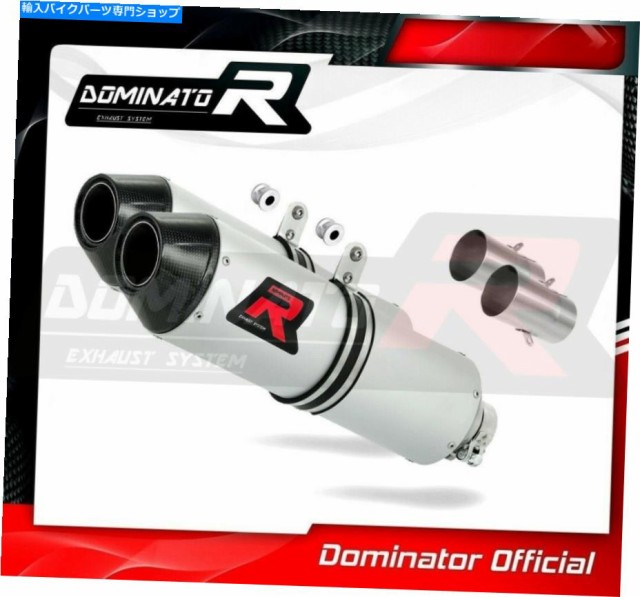 マフラー 排気サイレンサーマフラードミネーターMX 625 SMC 2005 - 2006 + DBキラー Exhaust silencer muffler DOMINATOR MX 625