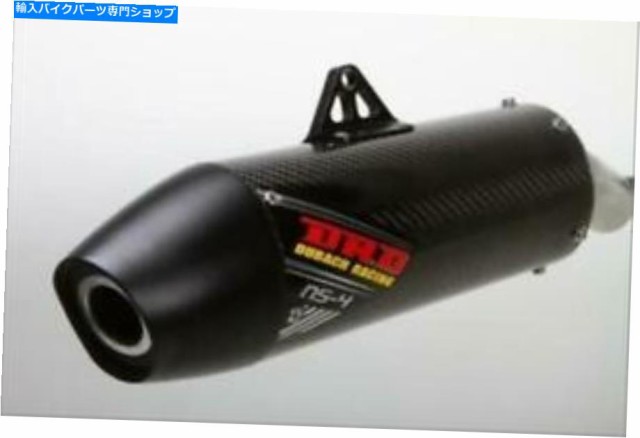 マフラー DUBACH DR Dカーボンファイバーマフラー/スチールヘッダーNS-4スリップオン排気システム7678 Dubach Dr D Carbon Fiber