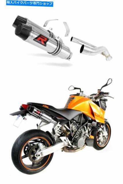 マフラー 排気サイレンサーマフラードミネーターHP3 990スーパーデューク05-13 + DBキラー Exhaust silencer muffler DOMINATOR