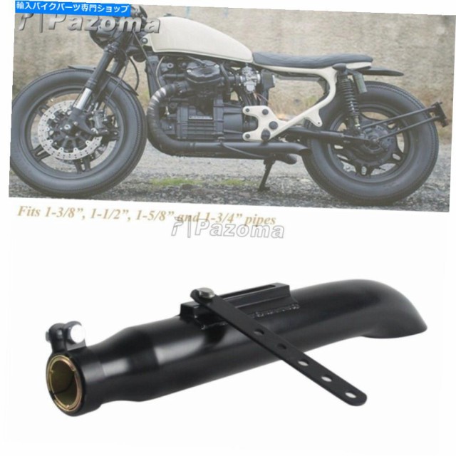 お得セット 桜井 ハイトレス75 A1ロール594mm×150m 3インチコア 7ST332 1箱 2本