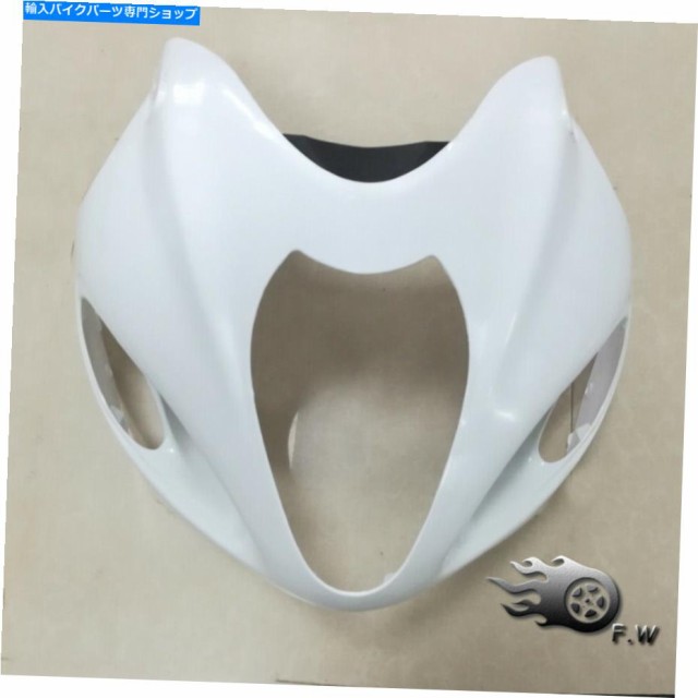 その他バイク用品 フェアリング 鈴木駿、1997年 - 2007年GSX1300Rの 
