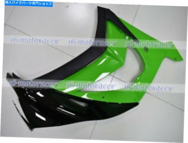 フェアリング 2011-2015 kawasaki Zx10R注入＃3のための新しい緑色の黒い右側フェアリングフィット New Green Black Right Side