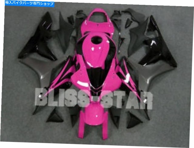 最終販売です】 98 2007 2008 オリジナルのタイトルを表 98 カンブ光屋 最終販売です】 98 2007 2008 オリジナルのタイトルを表 98 カンブ光屋