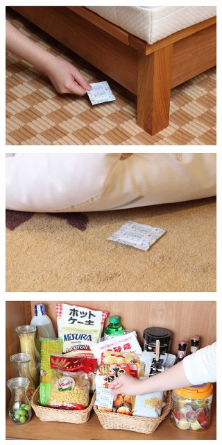 ダニよけシリカ 12包入 ダニよけシリカ 12包入