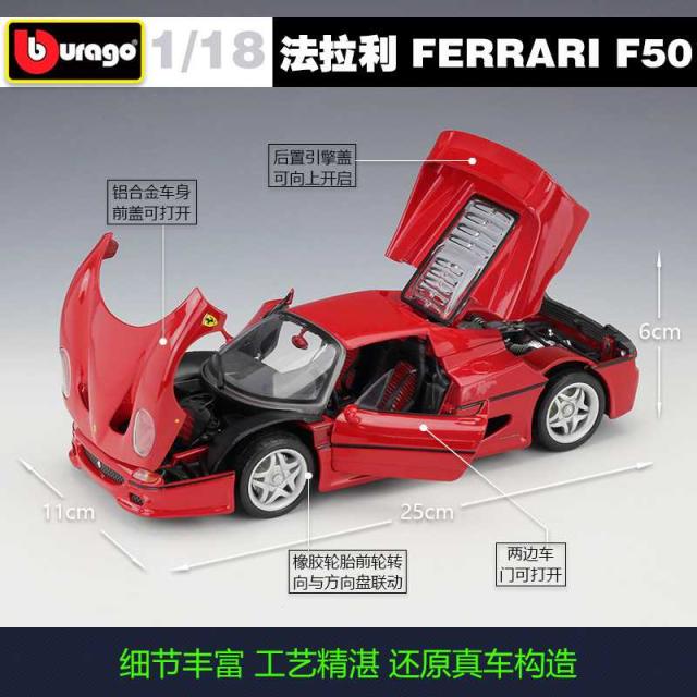 全国組立設置無料 Gt Spirit 1 18 フェラーリ Ferrari コーニング Koenig Specials F50 赤 新品 F40 Enzo 訳ありセール格安 Www Bayounyc Com