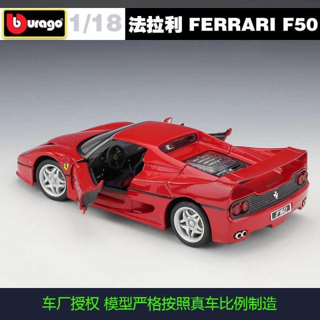 全国組立設置無料 Gt Spirit 1 18 フェラーリ Ferrari コーニング Koenig Specials F50 赤 新品 F40 Enzo 訳ありセール格安 Www Bayounyc Com