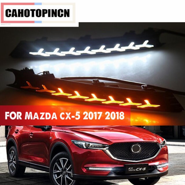 海外正規品 新デザイン マツダ Cx 5 Cx5 17 18 デイライト シーケンシャルウインカー フォグランプ用 Led 輝く高品質な Www Iacymperu Org