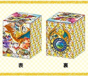 送料無料 ポケモカードゲーム デッキケース ポケモンセンターメガトウキョーopの通販はau Wowma ワウマ 大門オンラインショップ 商品ロットナンバー