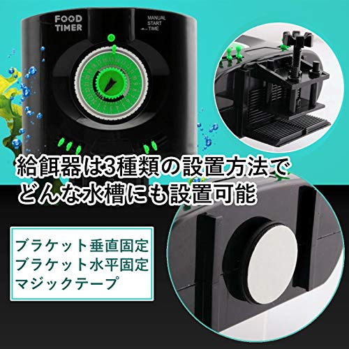 送料無料 Hamilo 自動給餌器 温度計 餌やり 水槽 魚 金魚 熱帯魚 旅行 デジタル表示 留守 亀 2点セット の通販はau Wowma ワウマ 大門オンラインショップ 商品ロットナンバー 送料無料 Hamilo 自動給餌器 温度計 餌やり 水槽 魚 金魚 熱帯魚 旅行 デジタル表示 留守 亀 2点セット の通販はau Wowma ワウマ 大門オンラインショップ 商品ロットナンバー