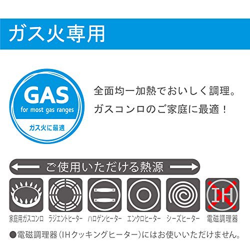 北陸アルミニウム リブロン 圧力鍋 2.8L アルミニウム合金 日本 AAT4901 - 5