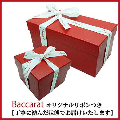 2022年限定 Baccarat バカラ CRYSTA 【Rusionパック】クリスタ タンブラー 1客 2022 2814890 バカラ