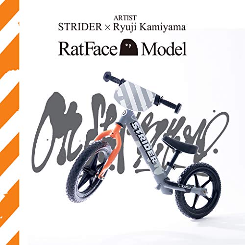 ロッキングストライダー (Rocking STRIDER) 12インチ日本正規品 Amazon.co.jp: ロッキングストライダー (Rocking STRIDER) 12