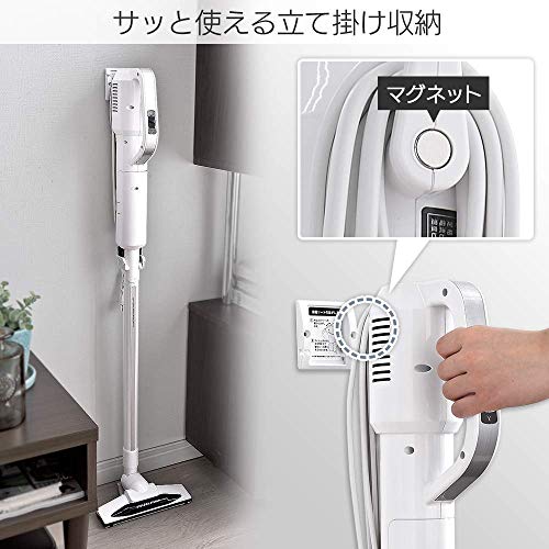 アイリスオーヤマ 掃除機 コード式 紙パック 軽量 スティッククリーナー 2WAY ICSB1 ホワイトの通販はau PAY マーケット ベストオンライン au PAY マーケット店 アイリスオーヤマ 掃除機 コード式 紙パック 軽量 スティッククリーナー 2WAY ICSB1 ホワイトの通販はau PAY マーケット ベストオンライン au PAY マーケット店