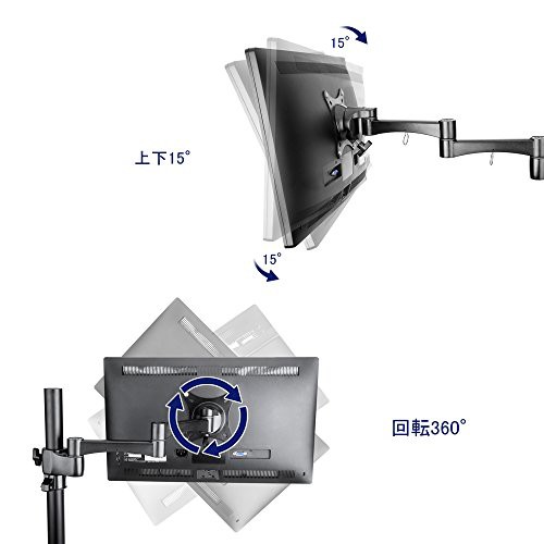 週間ランキング１位獲得 送料無料 Bestek Pc モニター アーム 液晶ディスプレイ アーム 2画面 多関節デュアルモニター 27インチ対応 Btdd01 Bk 21年春夏再販 Carlavista Com
