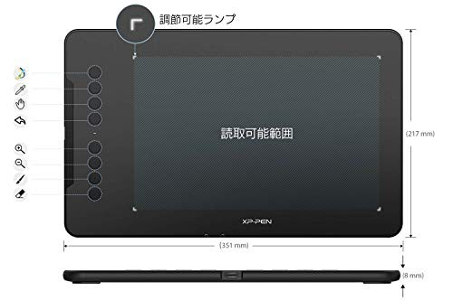 最終値下げ 送料無料 Xp Pen ペンタブ Decoシリーズ 携帯 Android6 0以上端末対応 ペンタブ 10x6 25インチ エクスプレスキー 8個 Deco01 V2 柔らかい Olsonesq Com
