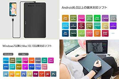 最終値下げ 送料無料 Xp Pen ペンタブ Decoシリーズ 携帯 Android6 0以上端末対応 ペンタブ 10x6 25インチ エクスプレスキー 8個 Deco01 V2 柔らかい Olsonesq Com