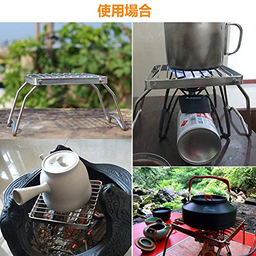 送料無料 クッカースタンド アウトドア 五徳 シングルバーナースタンド バーベキュー グリル 焚火台 収納バッグ付きの通販はau Wowma ワウマ Sflow 商品ロットナンバー