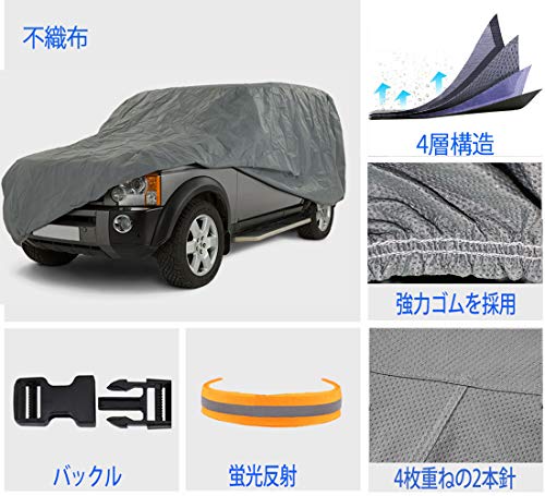 日本産 送料無料 ボディーカバー 裏起毛 車カバー 軽自動車 4層構造 防水防塵防輻射紫外線 四季対応 カーカバー 軽自動車365 178 145 Cm 残りわずか 在庫限り超価格 Ogytech Com 日本産 送料無料 ボディーカバー 裏起毛 車カバー 軽自動車 4層構造 防水防塵防輻射紫外線 四季対応 カーカバー 軽自動車365 178 145 Cm 残りわずか 在庫限り超価格 Ogytech Com
